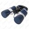 Бинокль 10х50 (HS 10х50) Helios