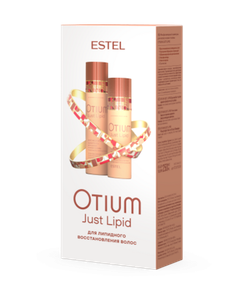 Набор «Липидное восстановление» OTIUM Just Lipid