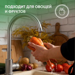 Экогель для мытья посуды концентрированный "Torelis" Олива (ПЭТ 5л)