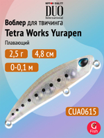 Воблер DUO Tetra Works Yurapen 48 F, AHA0011 SARDINE