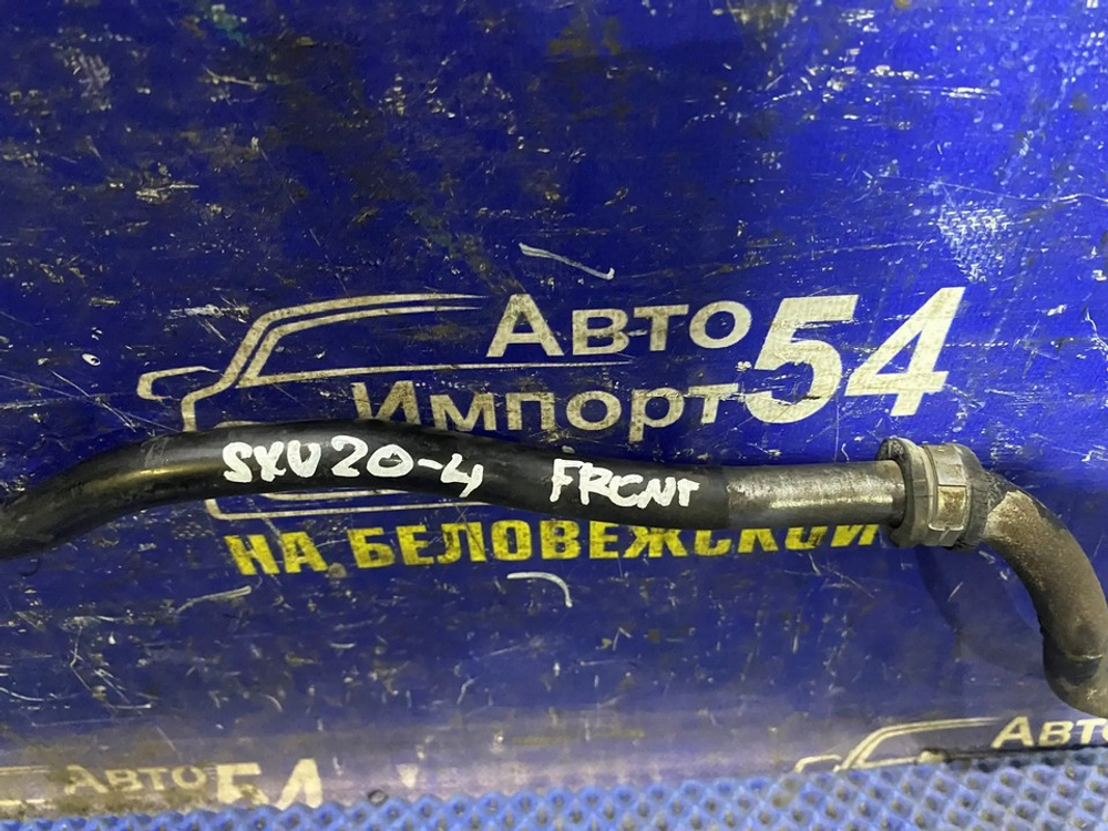 Стабилизатор поперечной устойчивости передний TOYOTA CAMRY GRACIA 1999
