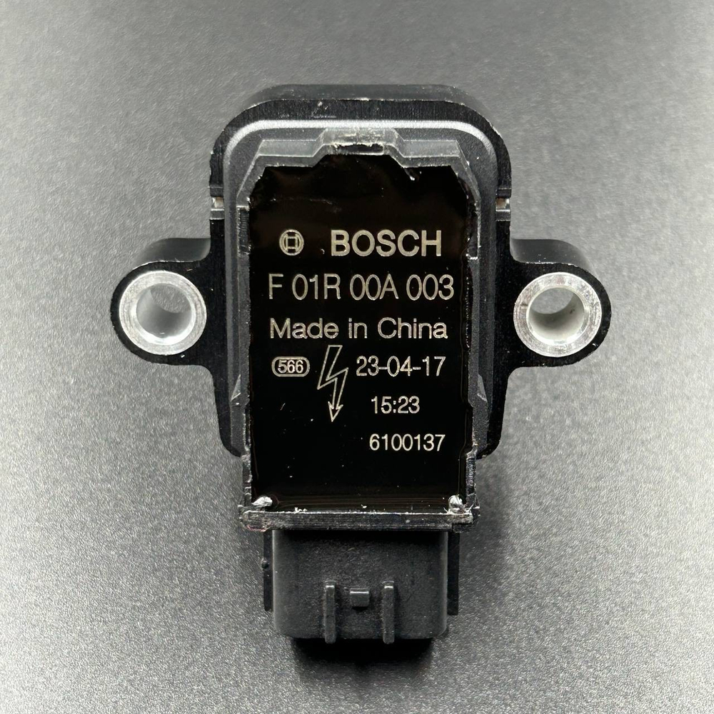 Катушка зажигания ATV  X5 X6 Z6-EFI (ZIBO)