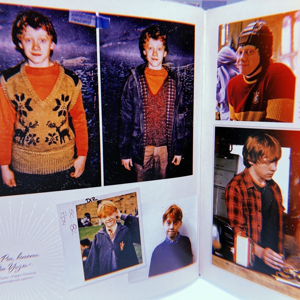 Гарри Поттер. Герои. Маги и маглы