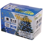 Гирлянда для дома 13м 152 лампы LED зеленый.пров.,8 реж, IP-20, Синий (возможность соединения)