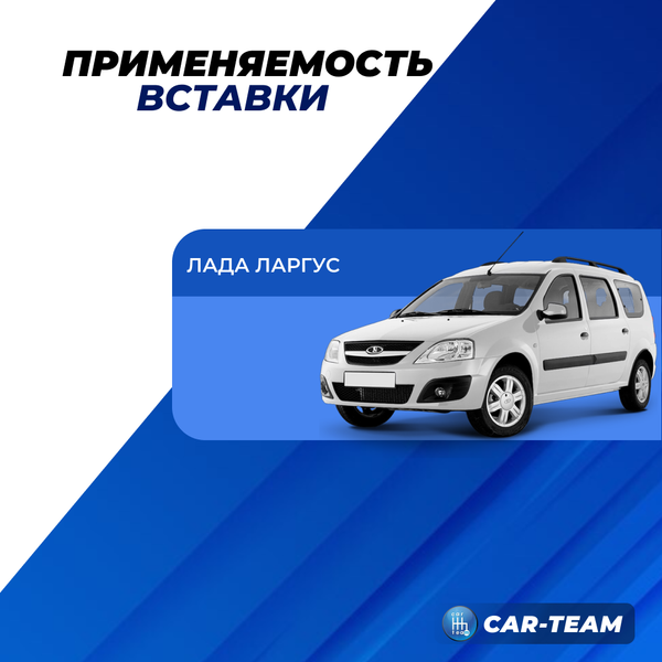 Хвост вставки замены катализатора (приемная труба) "Stinger" на Лада Ларгус (двигатель ВАЗ)
