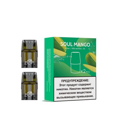 Картридж UDN-X Plus