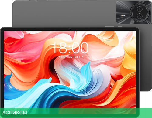 Планшет Teclast T50Plus Tiger T620 6/256Gb серый