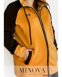 Костюм 8-320-горчица Minova