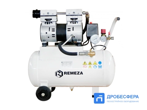 Поршневой безмасляный компрессор Remeza СБ4/С-24.OLD15