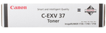 Блок фотобарабана  Canon C-EXV37