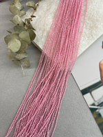 Бусины циркона (фианиты) 2 мм, нить 37 см, розовый