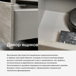 BS010.1 Шкаф 52.010.00.00.00 Арт. 52.010.0.47.37 Galaxy / Дуб Grande Дуб Grande Galaxy, прозрачны