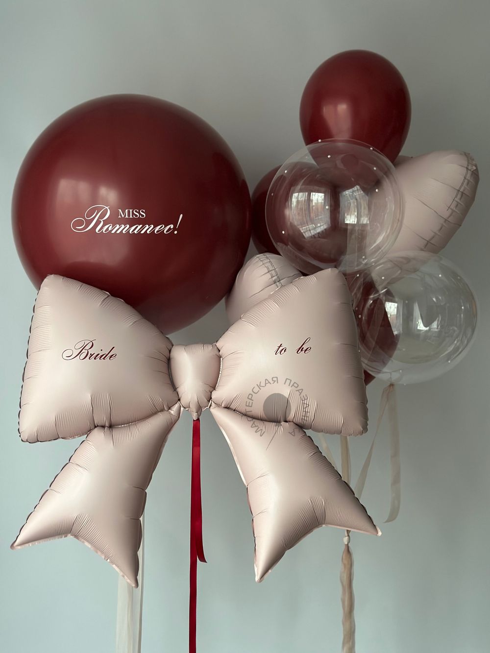 Воздушные шары на девичник №8845  Изображение3
