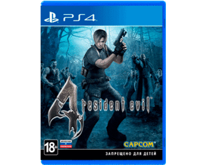 Resident Evil 4 (PS4) Б/У