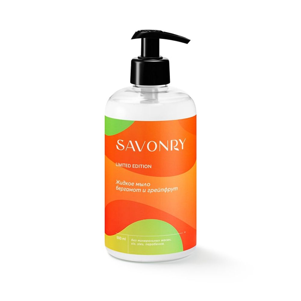 Мыло жидкое с хлоргексидином Бергамот и грейпфрут, 500 мл (Savonry)