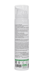 №81 Крем для лица «Защита от солнца» 30 SPF ProBioDerm Sun Protection SPF 30, 50 мл (16,7 б)