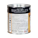 Грунт-эмаль по ржавчине Dali 3 в 1, глянцевая, 2 л, коричневая (RAL 8017), 19584