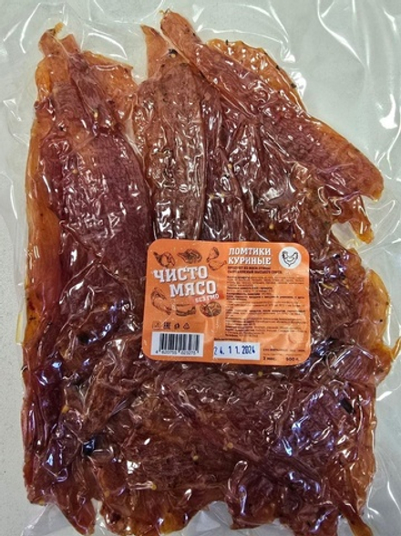 Ломтики куриные (500гр)