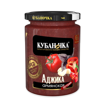 Аджика армянская "Кубаночка" 270гр 1/12