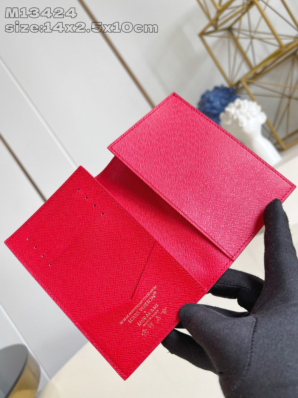 Louis Vuitton Passport Cover