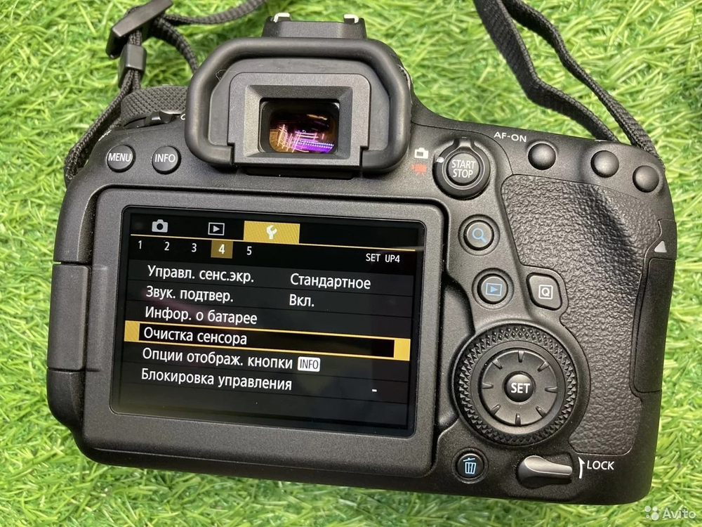 Canon EOS 6D Mark II Покупка/Продажа