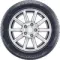 Bridgestone Ecopia EP300 225/60 R16 98V