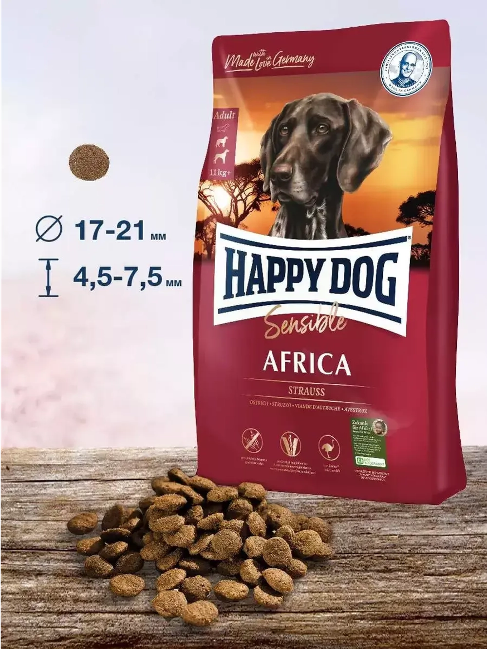 Happy Dog Africa (Хэппи Дог Африка) корм сухой для собак Supreme Sensible Africa 12,5 кг.