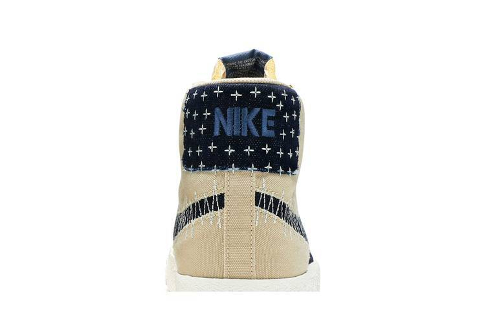 Кроссовки Nike Blazer Sb Sashiko