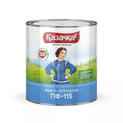 Эмаль Казачка ПФ-115, терракотовый 1,9 кг