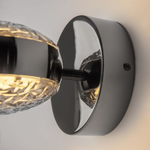 Бра Maytoni Mind MOD299WL-L10BC3K