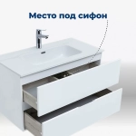 Тумба с раковиной Aquanet Алвита New 277518 100 белый матовый