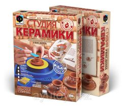 Студия керамики ПОДСВЕЧНИКИ