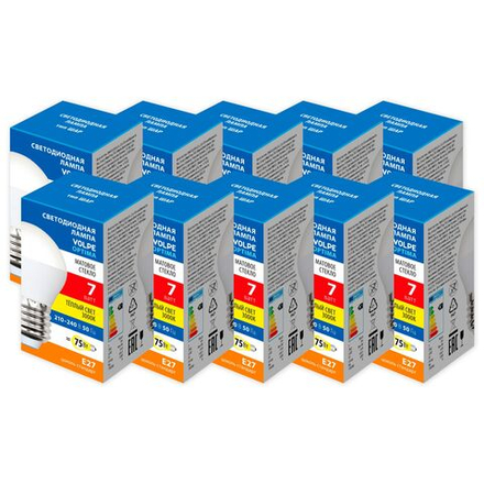 LED-G45-7W-3000K-E27-FR-SLS Набор из 10штук Лампа светодиодная. Форма шар. матовая. Серия Optima. Теплый белый свет 3000K. ТМ Volpe