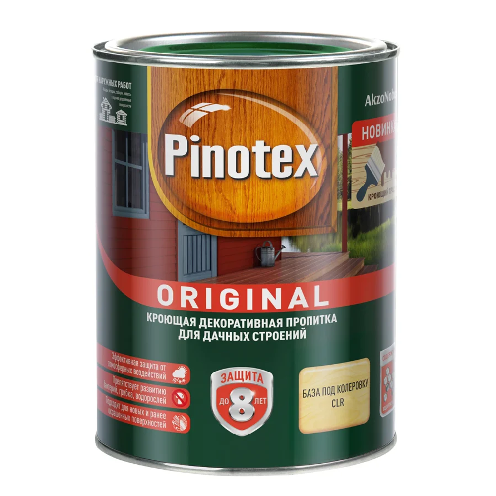 Pinotex ORIGINAL СLR (0.84л) база под колеровку