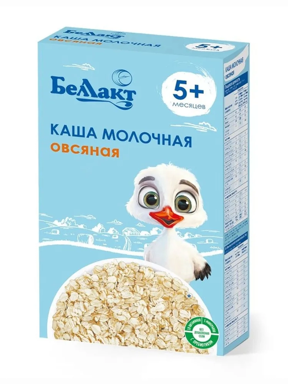Каша молочная Беллакт овсяная с пребиотиком быстрорастворимая 200г