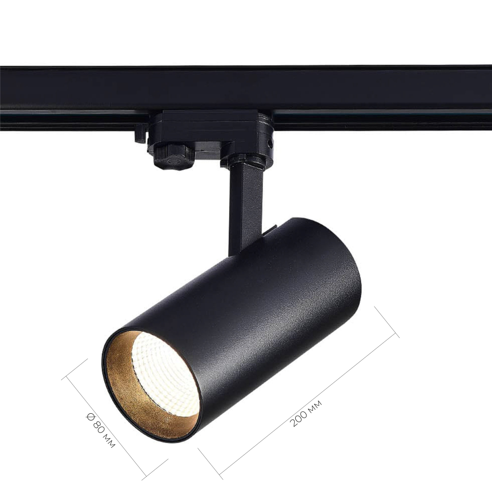 Светильник трековый TRACE LED 30W 3000K