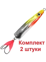 Блесна для рыбалки ГАЛСТУК 15,0g цвет 02