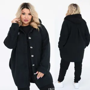 Комплект тройка УК-126-2 Fabrika