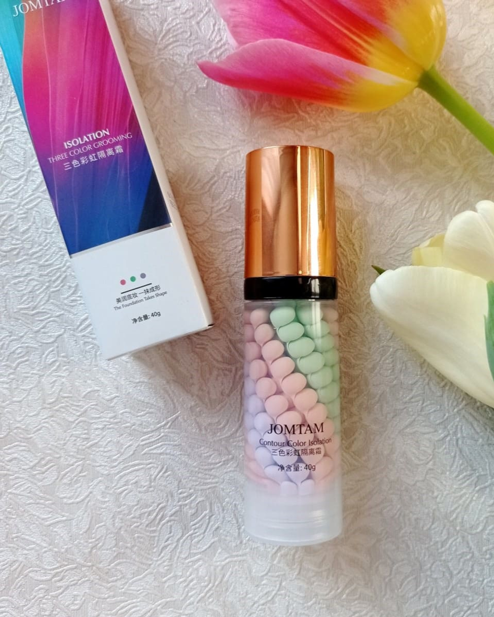 Трёхцветная выравнивающая база под макияж, 40г