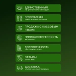 Комод Nova 2 в 1 800/5 белый