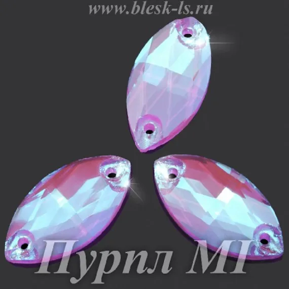 Пришивная лодочка с 2 отверстиями, ЛС Пурпл MI (лодоч.)