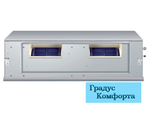 Канальные кондиционеры Haier ADH250H1ERG/1UH250W1ERK