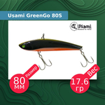 Воблер для рыбалки GreenGo 80S #609