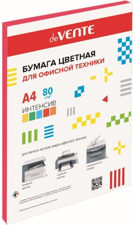 Бумага А4 цветная 50л ИНТЕНСИВ, красная