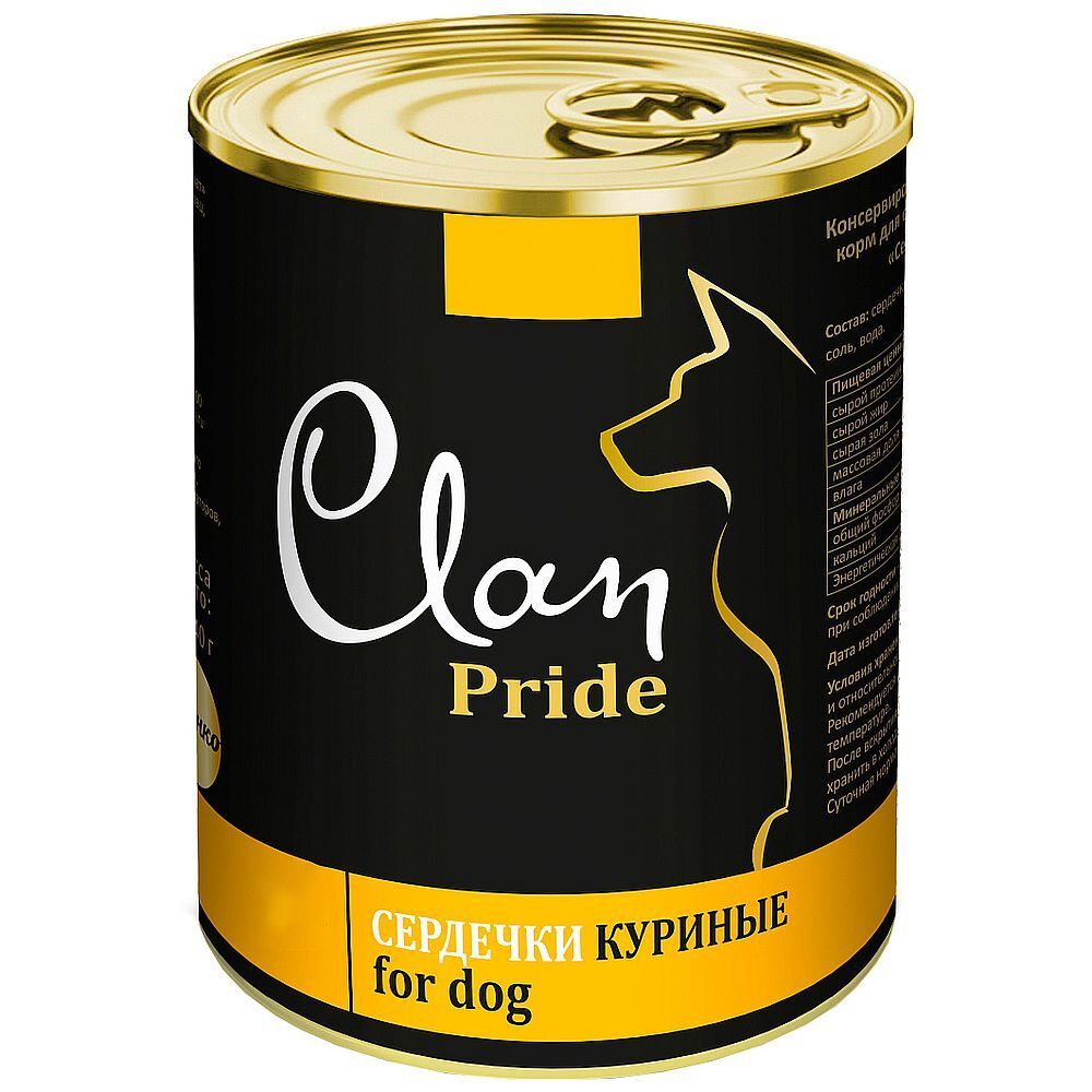 CLAN PRIDE консервы для собак 340 г Сердечки куриные