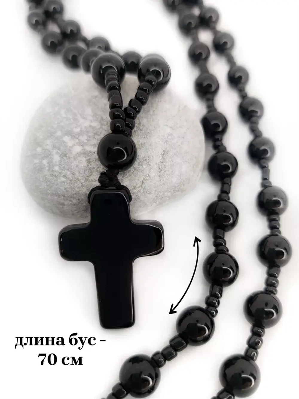 Длинные бусы на шею с крестом из черного агата (имитация)