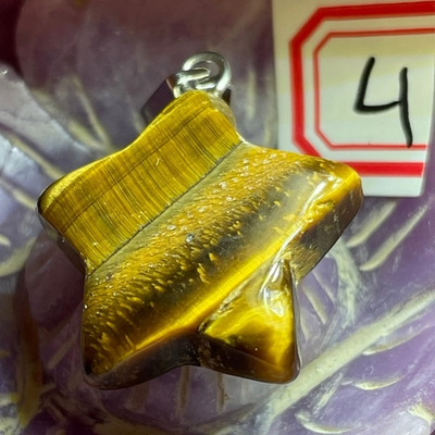 37186 Тигровый глаз Кулон Звезда 20мм