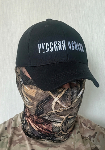 Головные уборы