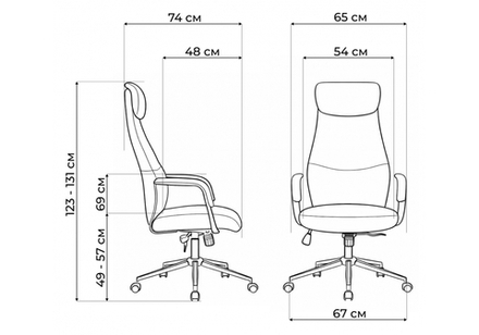 Офисное кресло Woodville Modus бежевый, хром