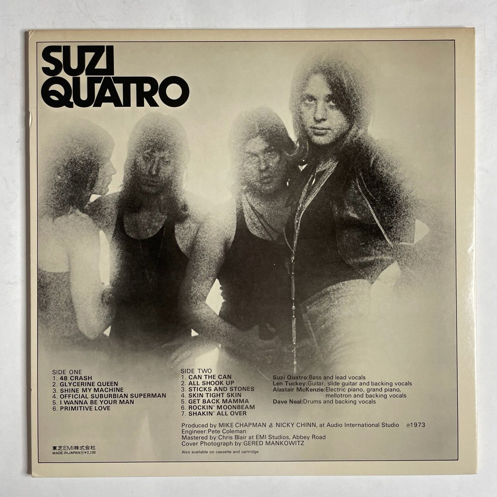 Винтажная виниловая пластинка LP Suzi Quatro 48 Crash (Japan 1974) (No Obi)